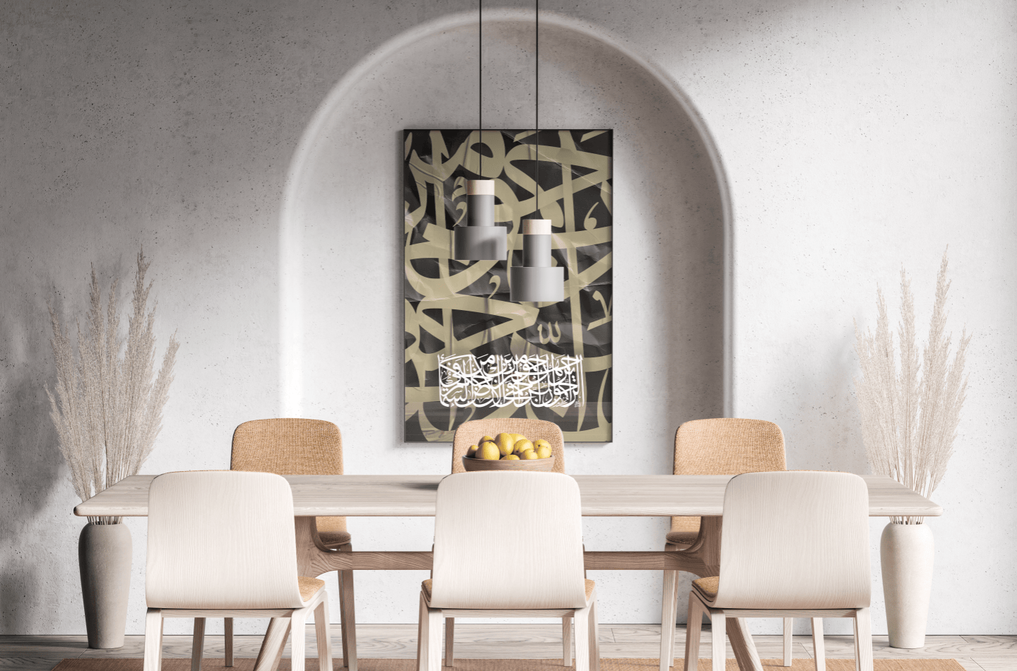 Arabic calligraphy artwork installed in a refined interior