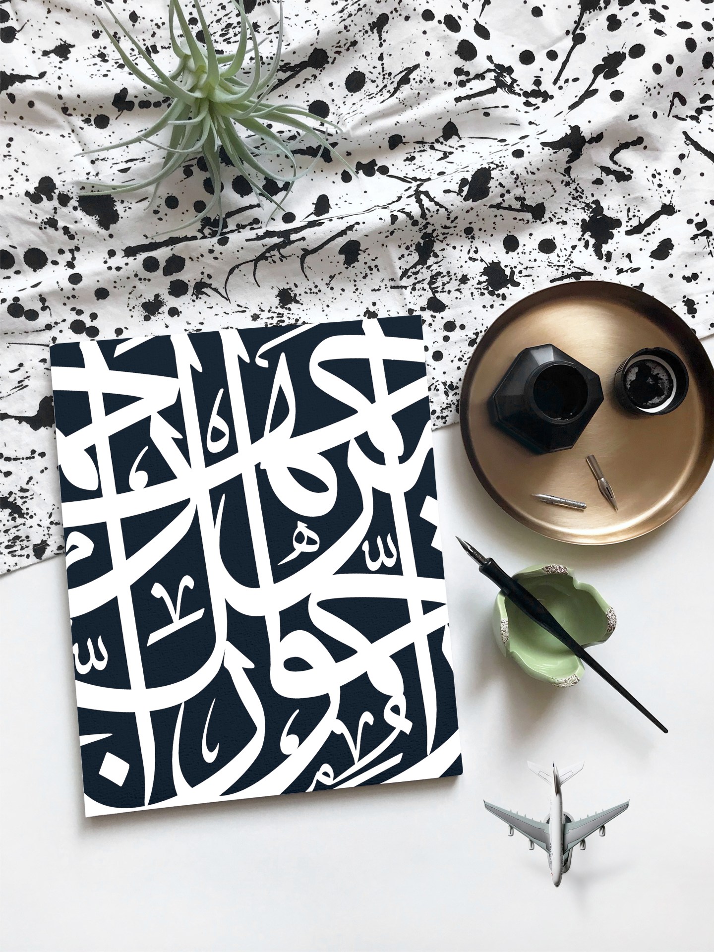 Vertical Arabic calligraphy art piece
